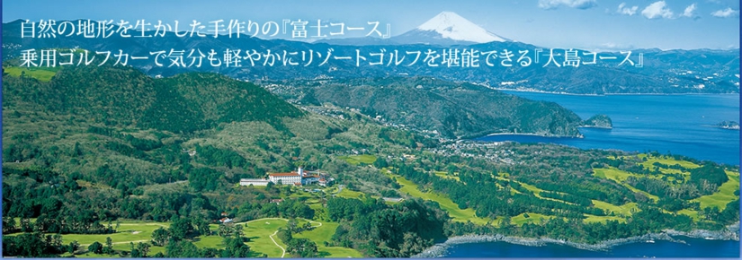 kawana.jpg